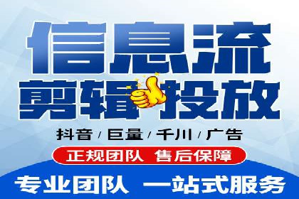 案例解析：SEM代运营机构助力品牌知名度提升